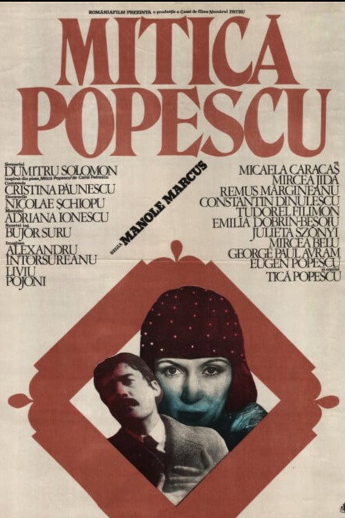 Poster film Mitica Popescu