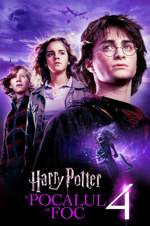 Poster film Harry Potter și Pocalul de Foc