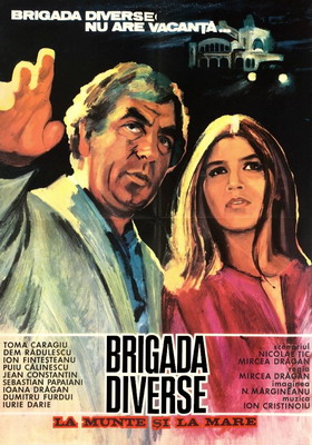 Poster film B.D. la munte și la mare