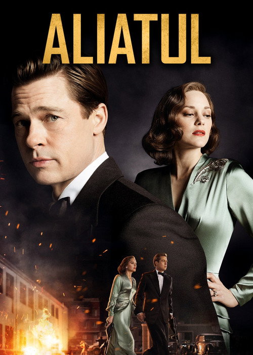 Poster film Aliatul