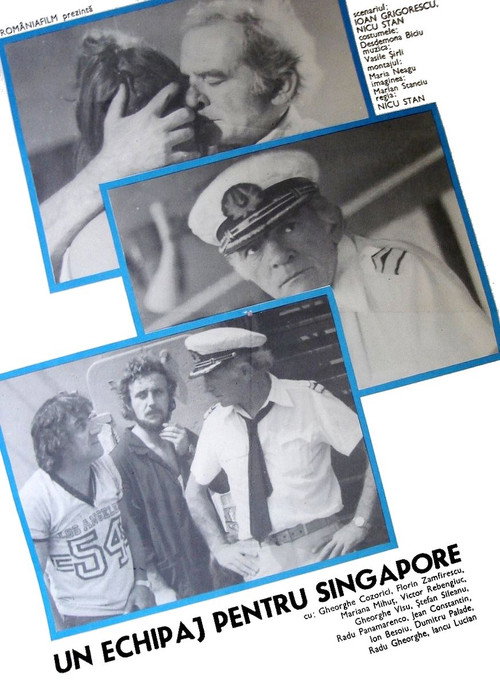 Poster film Un echipaj pentru Singapore