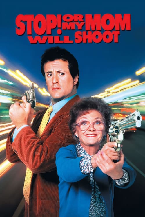 Poster film Stai, că trage mama