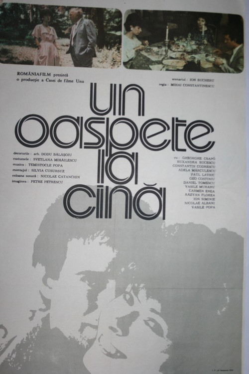 Poster film Un oaspete la cină