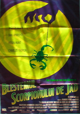 Poster film Blestemul Scorpionului de Jad