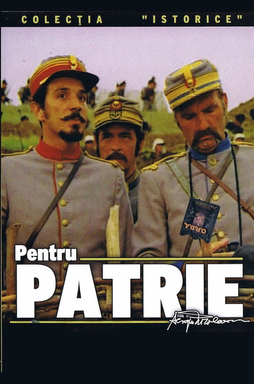 Poster film Pentru patrie
