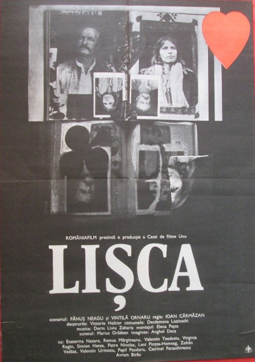 Poster film Lișca