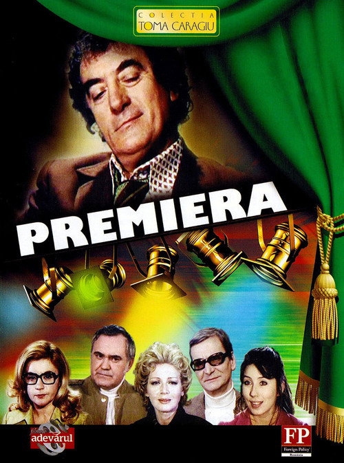 Poster film Premiera