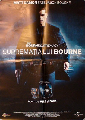 Poster film Supremația lui Bourne