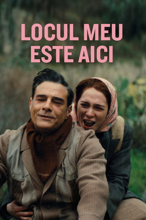 Poster film Locul meu este aici