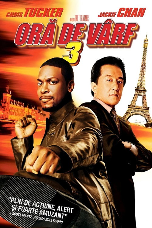 Poster film Ora de varf 3