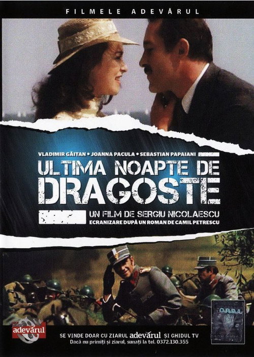 Poster film Ultima noapte de dragoste