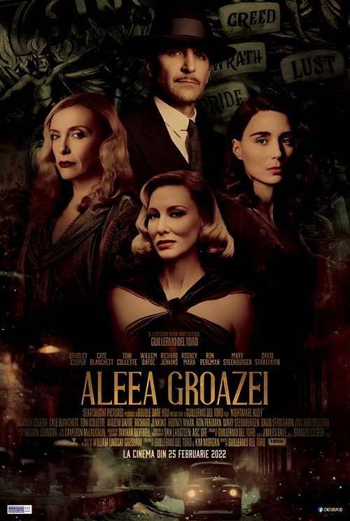Poster film Aleea groazei