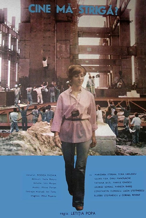 Poster film Cine mă strigă