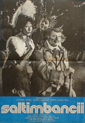 Poster film Saltimbancii