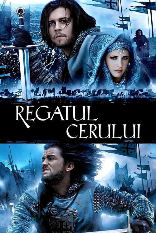 Poster film Regatul Cerului