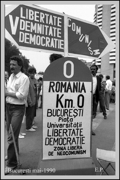 Poster film Piața Universității - România
