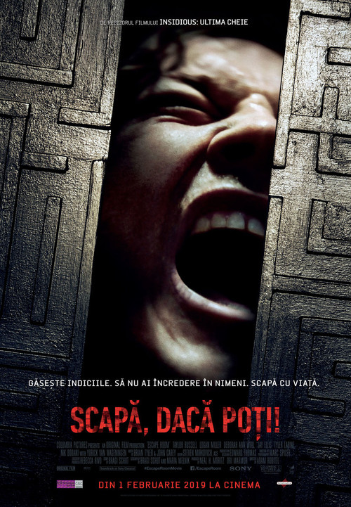 Poster film Escape Room