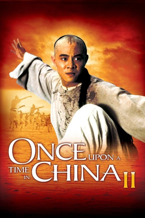 Poster film A fost odata in China 2