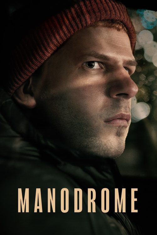 Poster film Manodrome