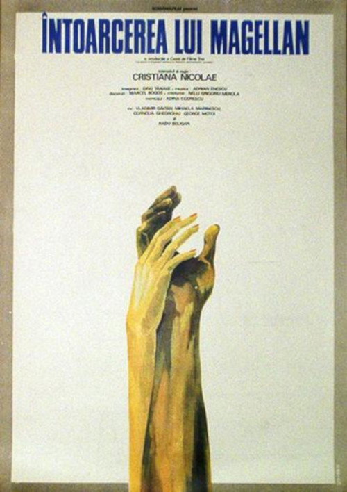 Poster film Întoarcerea lui Magellan