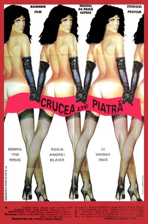 Poster film Crucea de piatră - ultimul bordel