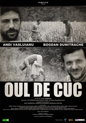 Poster film Oul de cuc