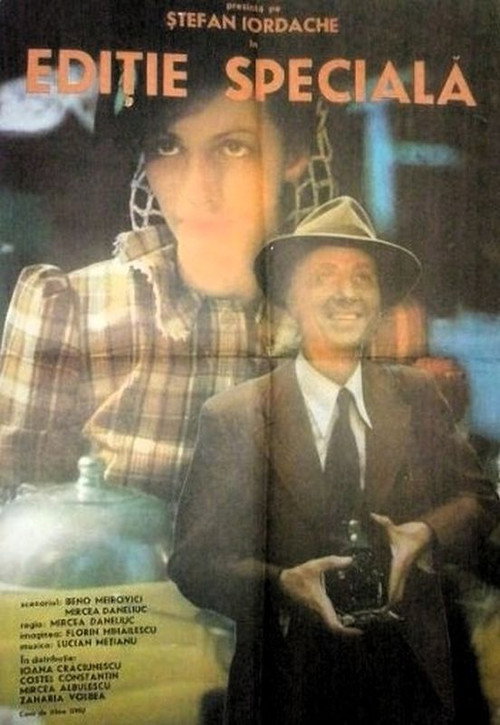 Poster film Ediție specială