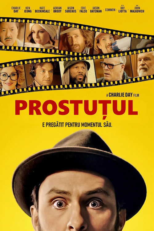 Poster film Prostuțul