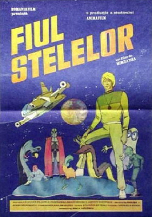 Poster film Fiul