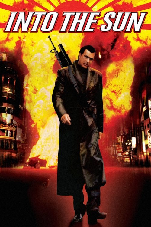 Poster film Mafia de la răsărit