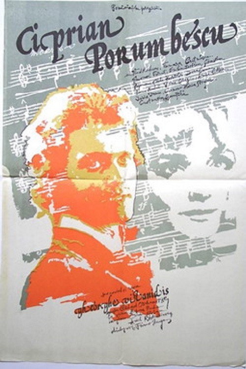 Poster film Ciprian Porumbescu
