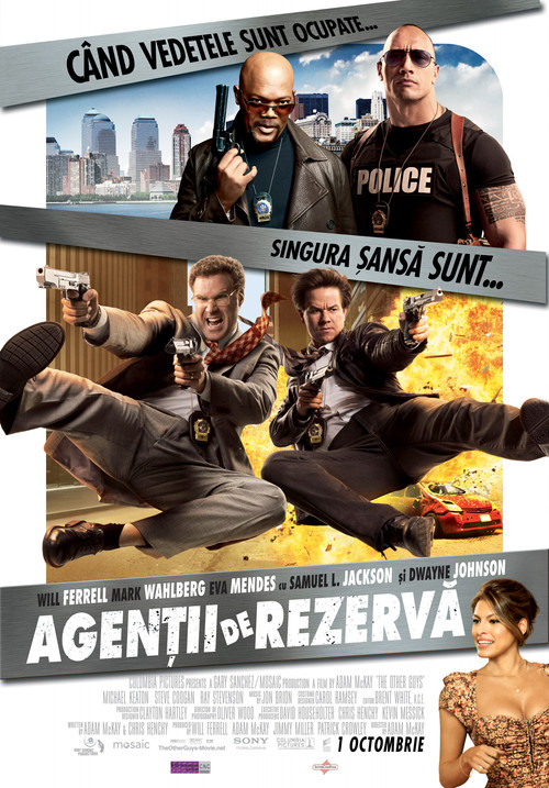 Poster film Agenții de rezervă
