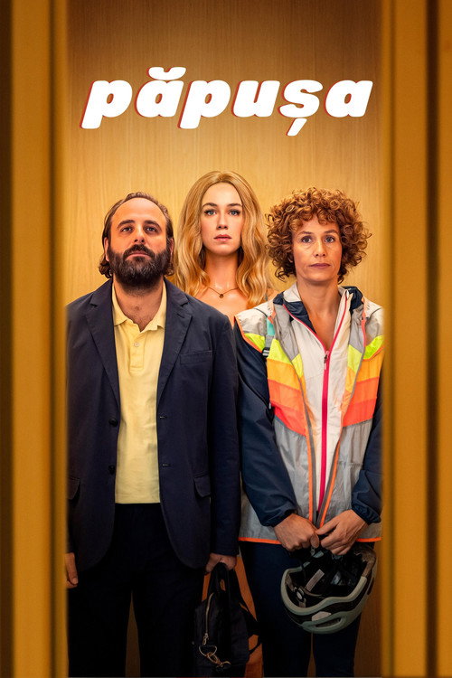 Poster film Păpușa