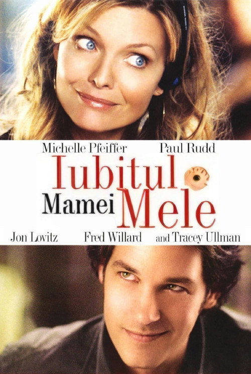 Poster film Iubitul mamei mele