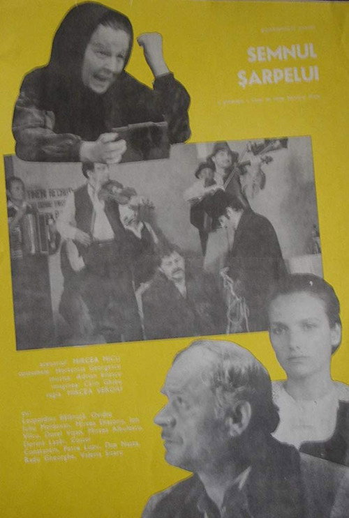 Poster film Semnul Șarpelui