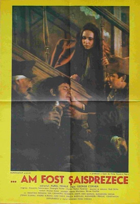 Poster film Am fost șaisprezece