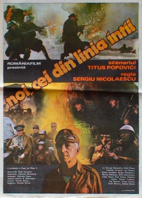 Poster film Noi, cei din linia întâi